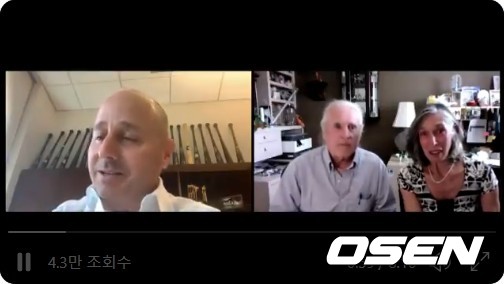 [사진] 뉴욕 양키스의 브라이언 캐시먼 단장(왼쪽)과 그웬 골드먼(오른쪽)이 25일 화상 대화하고 있는 장면. <뉴욕 양키스 공식 트위터 캡처> 