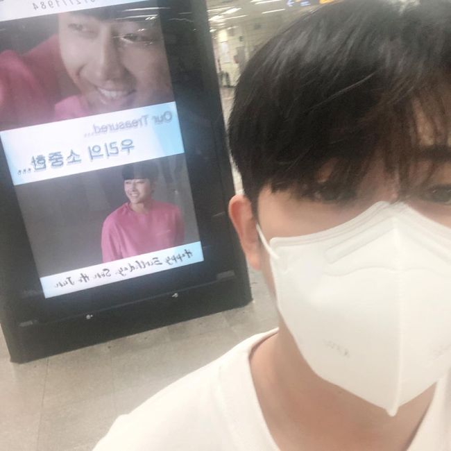 손호준 인스타그램