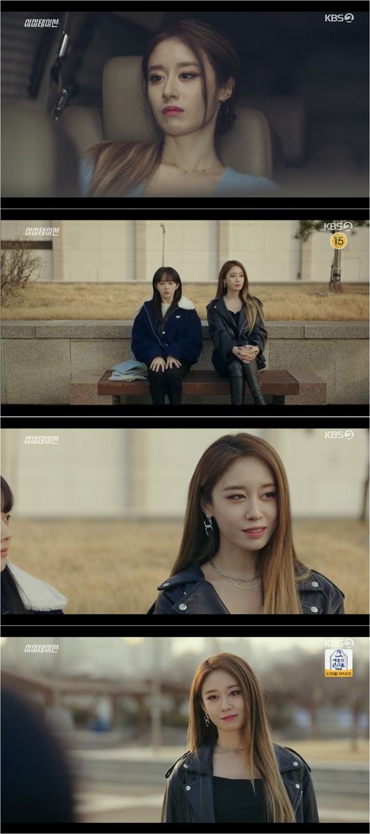 방송화면 캡쳐