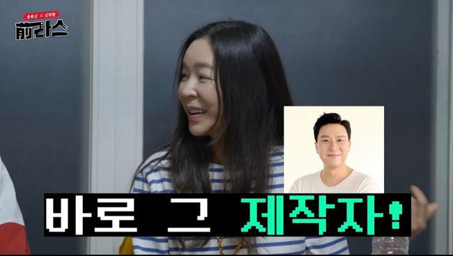 유튜브 영상 캡쳐