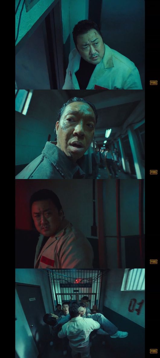 '그라운드 제로' 화면