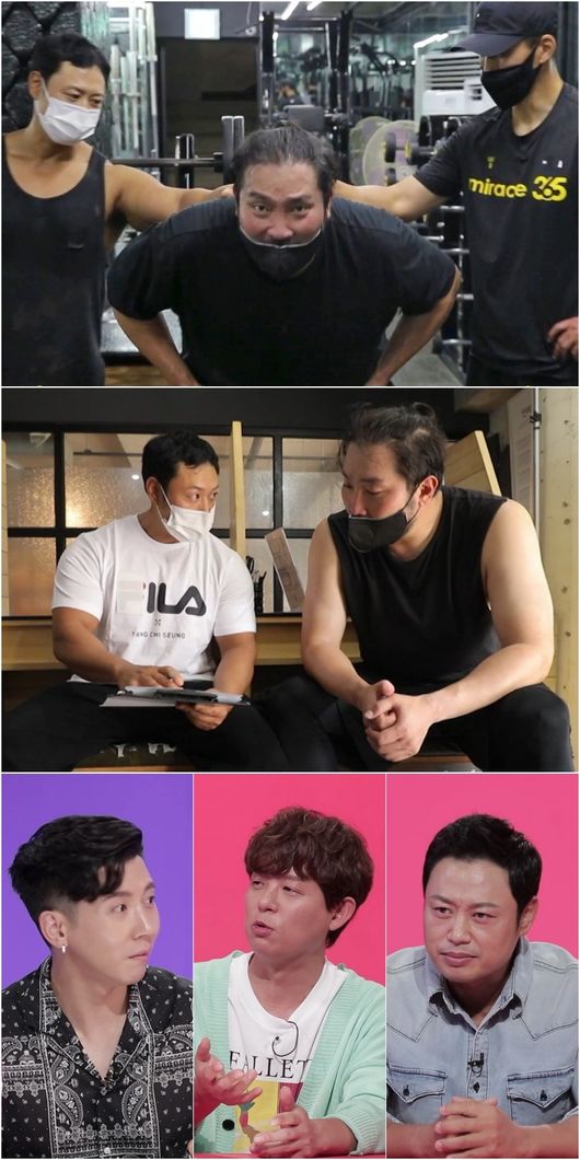 KBS 제공