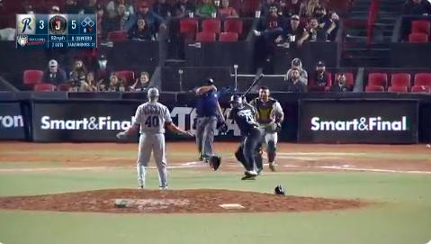 [사진] 멕시코 현지 중계화면 캡처