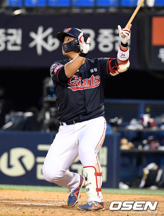 9회초 무사에서 롯데 한동희가 역전 솔로포를 날리고 있다. 2021.06.26 /jpnews@osen.co.kr