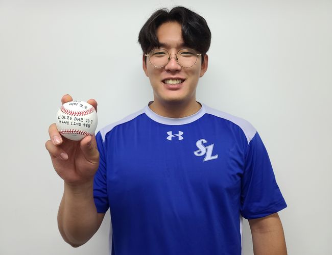 [사진] 삼성 라이온즈 제공 