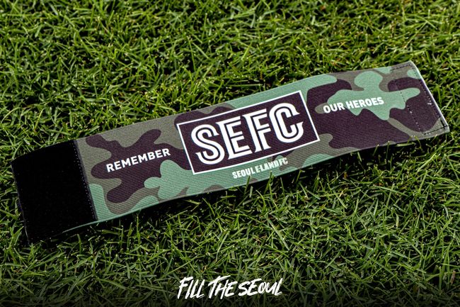 [사진] 서울 이랜드 제공