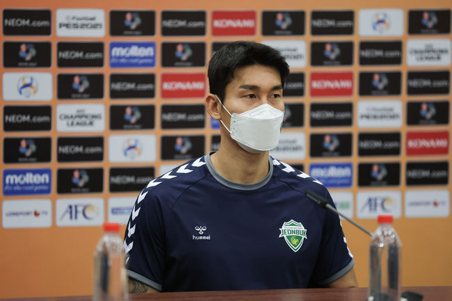 [사진] 프로축구연맹 제공