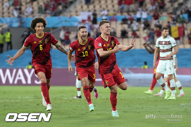 [사진] 2021/6/28 ⓒGettyimages(무단전재 및 재배포 금지)