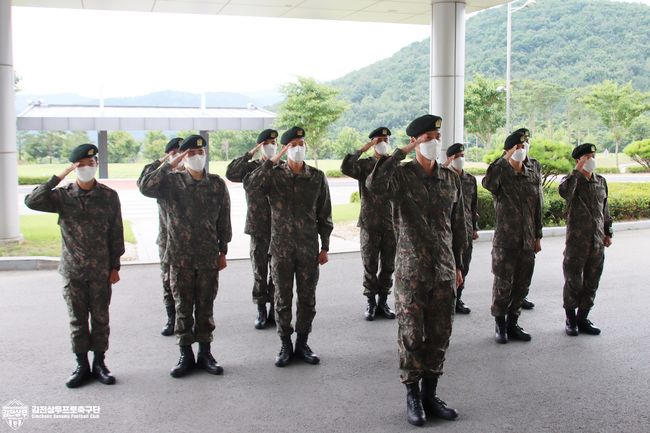 [사진] 김천 제공.