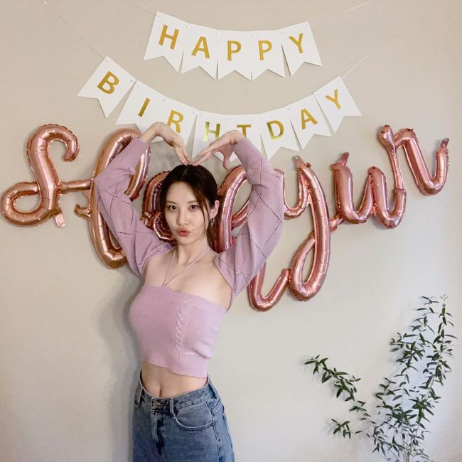 서현 인스타그램