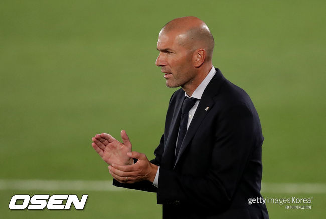 [사진] ⓒGettyimages(무단전재 및 재배포 금지)