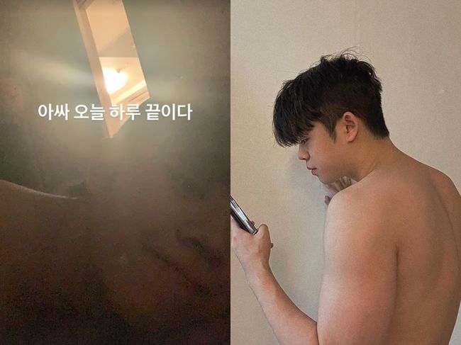 그리 인스타그램