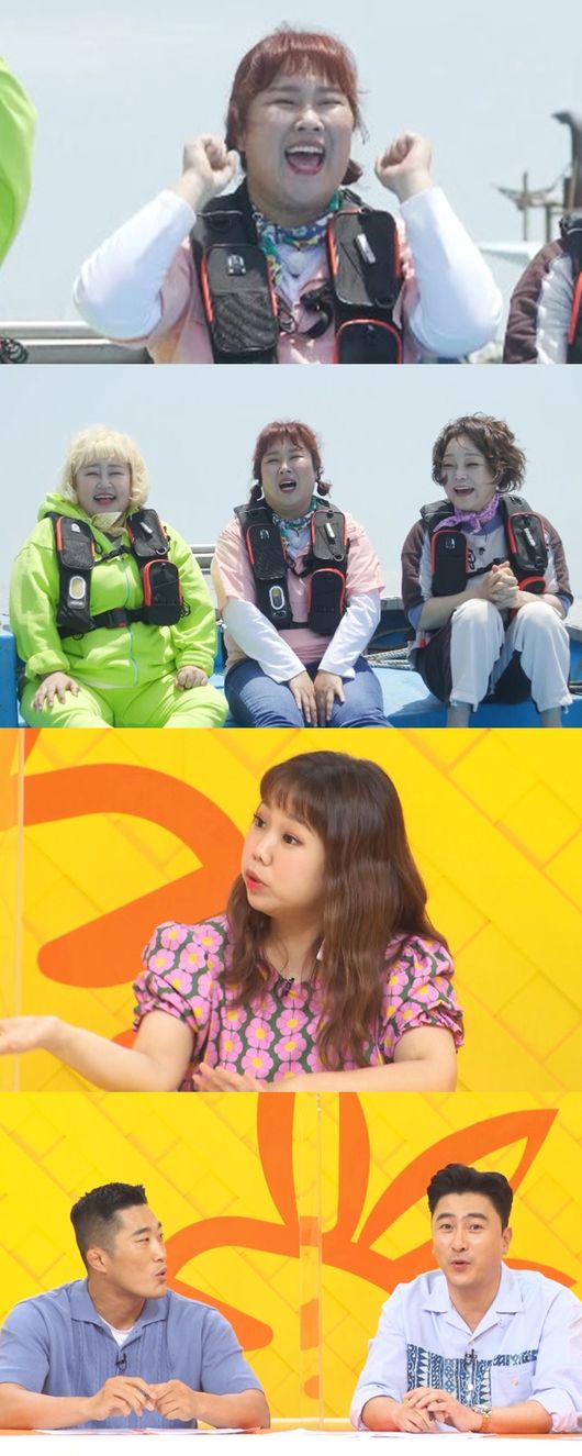 KBS 제공