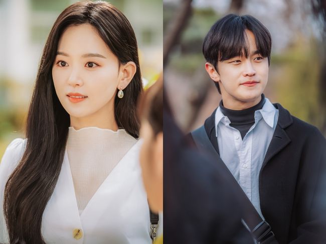 '간동거' 제공