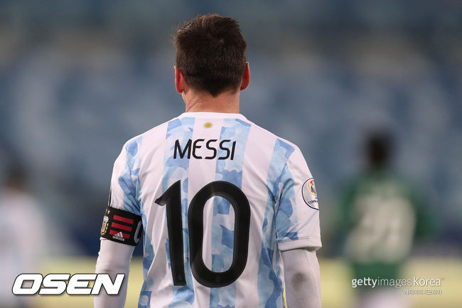 [사진] 2021/6/29 ⓒGettyimages(무단전재 및 재배포 금지)