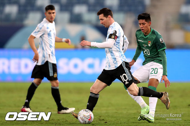 [사진] 2021/6/29 ⓒGettyimages(무단전재 및 재배포 금지)