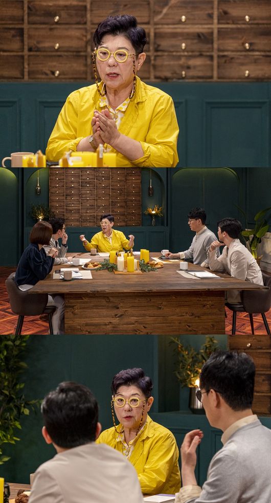 KBS 제공