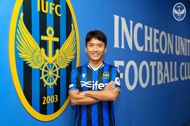 [사진] 인천 제공