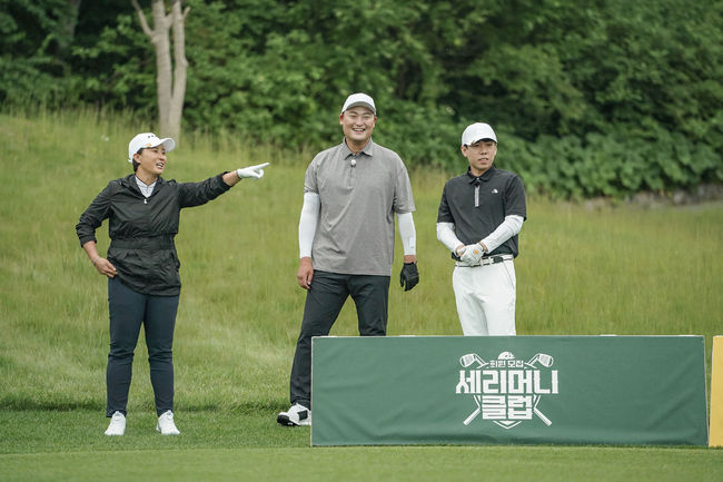 JTBC 제공