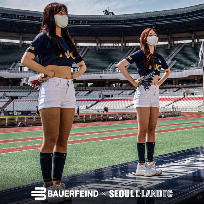 [사진] 서울 이랜드 제공