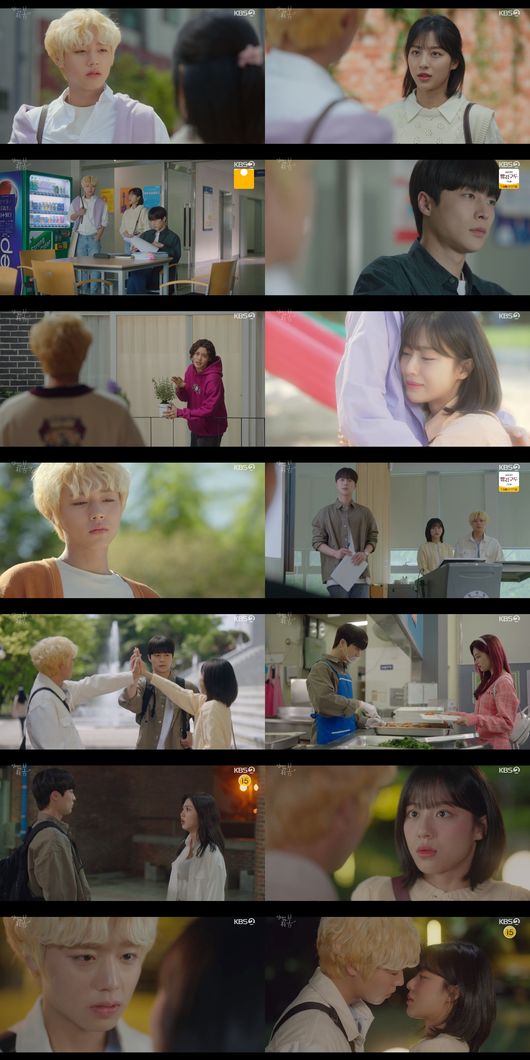 방송화면 캡쳐