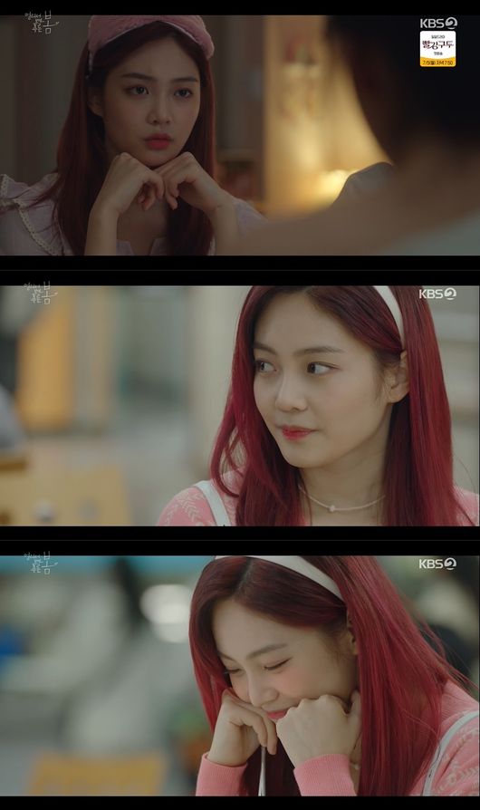 방송화면 캡쳐