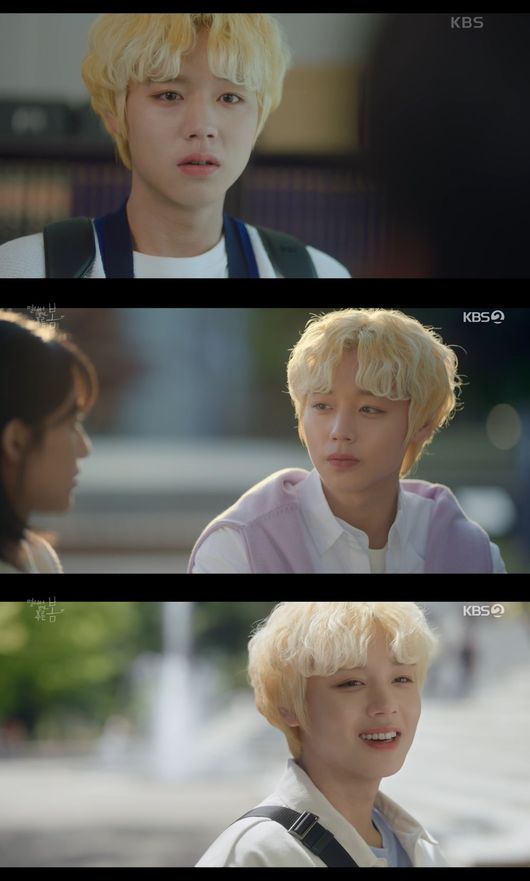 방송화면 캡쳐