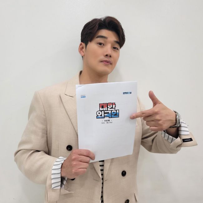 휴맵컨텐츠 제공