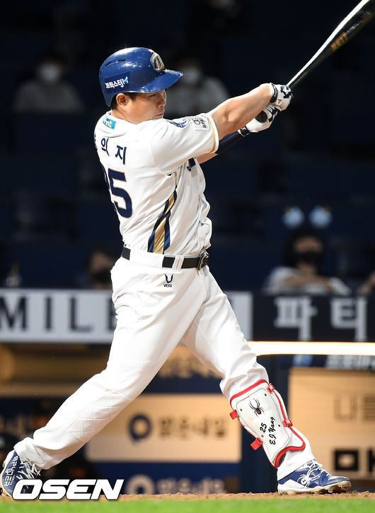 5회말 NC 선두타자로 나온 양의지가 좌익수 앞 안타를 날리고 있다. 2021.06.04 /rumi@osen.co.kr