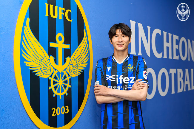 [사진] 인천 제공