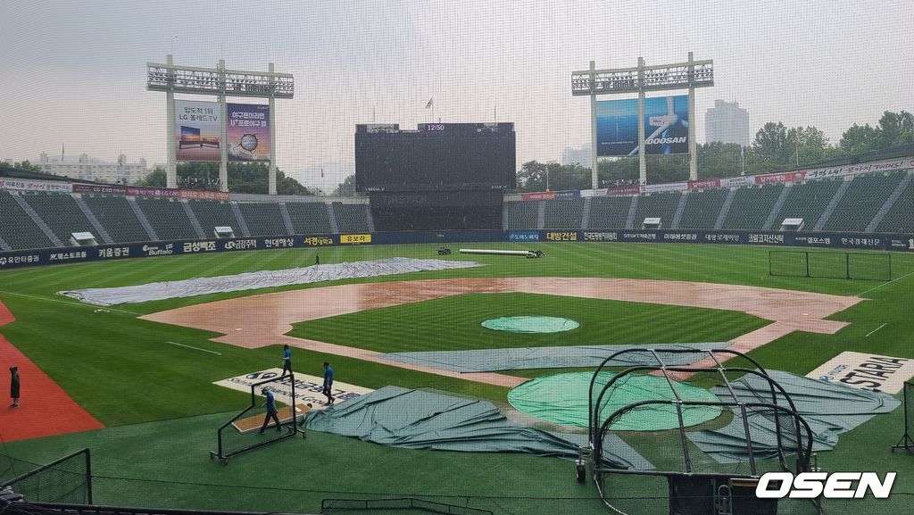 잠실구장 / backlight@osen.co.kr