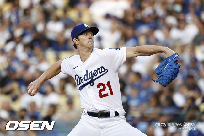 [사진] 2021. 06. 30 ⓒGettyimages(무단전재 및 재배포 금지)