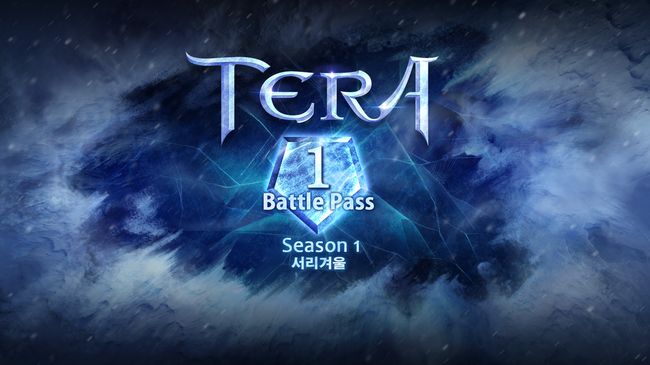 크래프톤 제공.