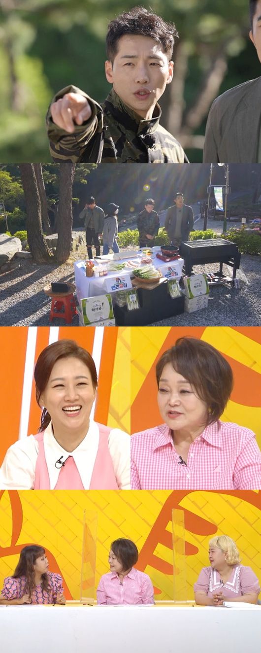 KBS 제공