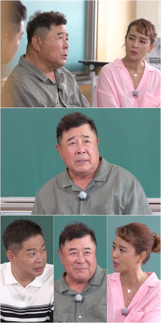 KBS 제공