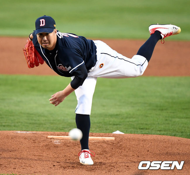 1회말 두산 유희관이 역투하고 있다.  /jpnews@osen.co.kr