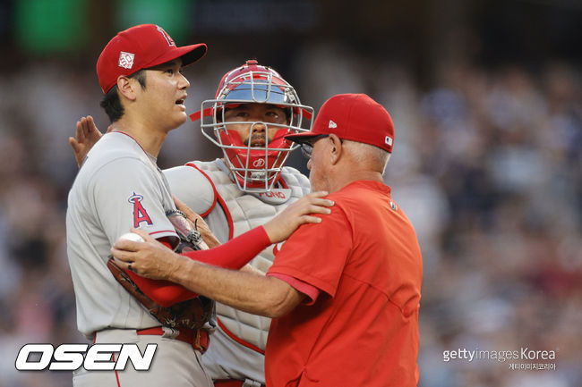 [사진] 21.07.01 ⓒGettyimages(무단전재 및 재배포 금지)