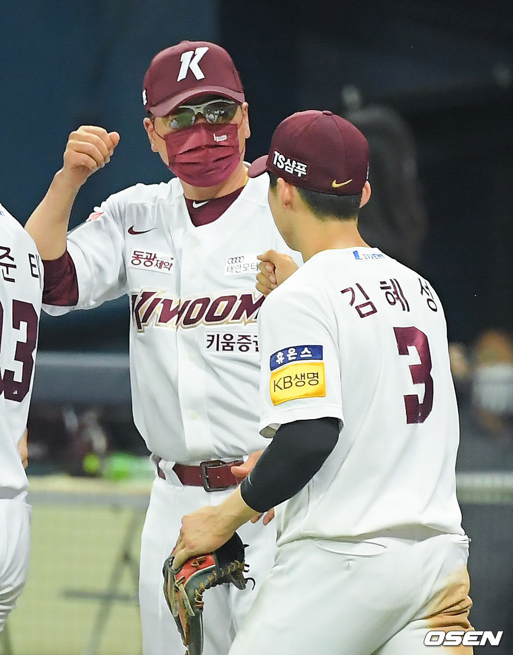경기종료 후 키움 홍원기 감독이 결승타 주인공 김혜성과 하이파이브를 하고 있다. 21.06.30 / soul1014@osen.co.kr