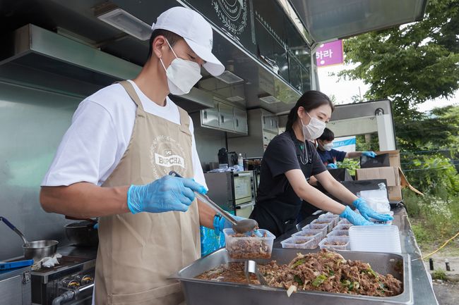 YG엔터테인먼트 제공