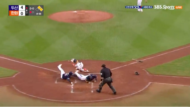 [사진] SBS 스포츠 중계 화면