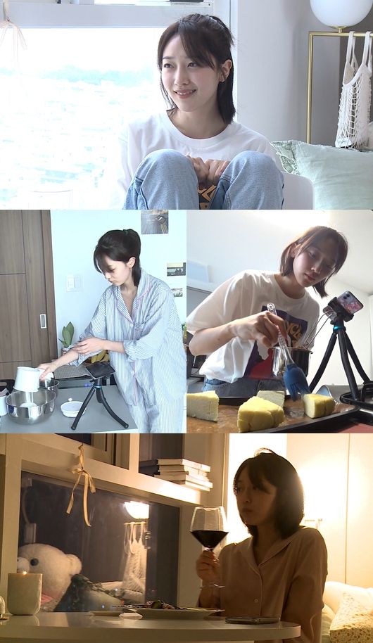 '나 혼자 산다' 제공