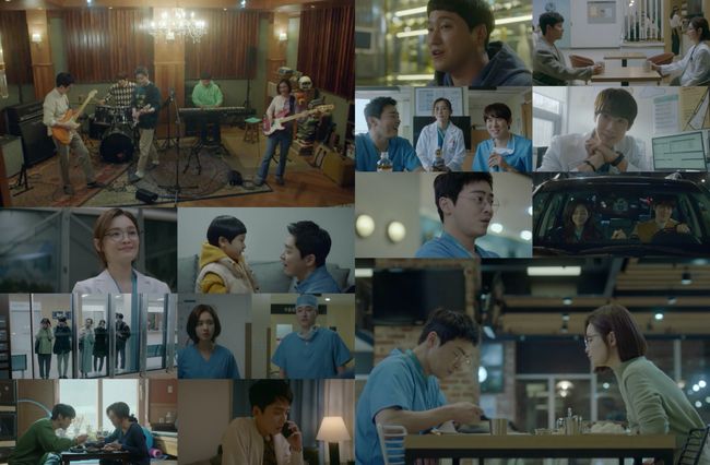 '슬의생2' 방송화면