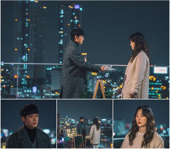 '너는 나의 봄' 제공