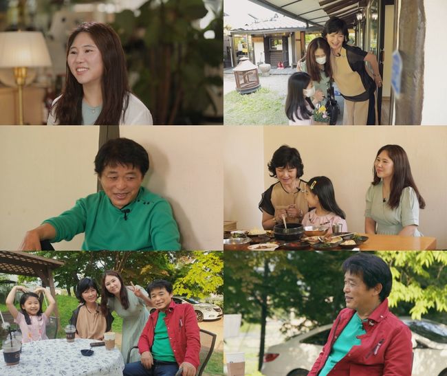 MBC 제공