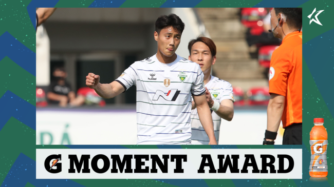 [사진] 프로축구연맹 제공