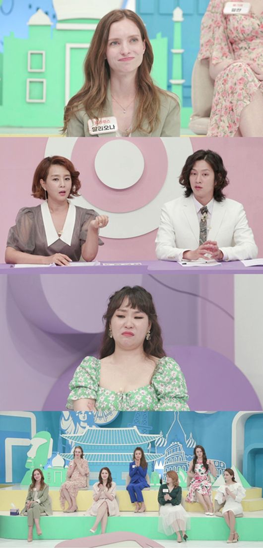 MBN 제공