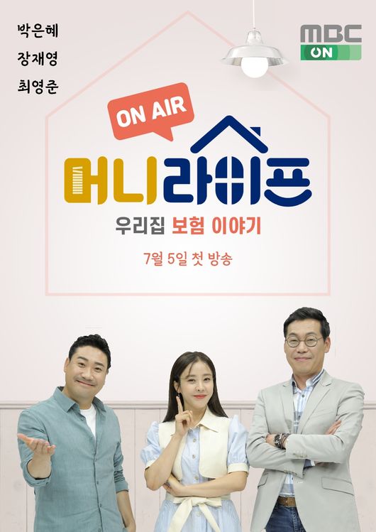 studio c.m 제공
