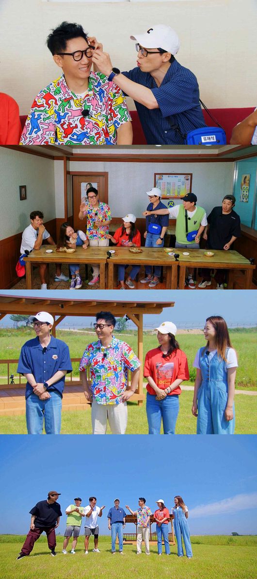 SBS 제공
