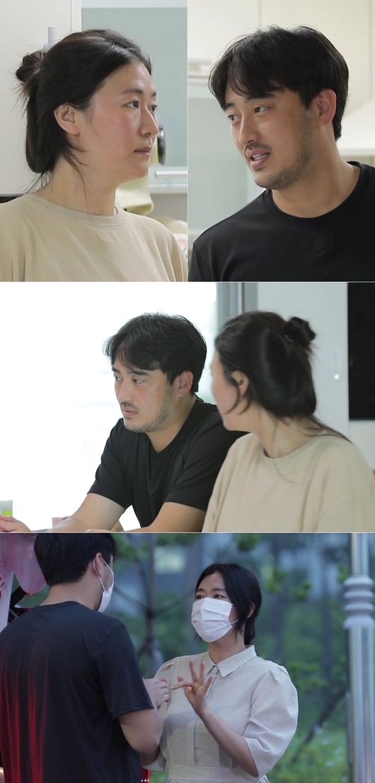 KBS 제공