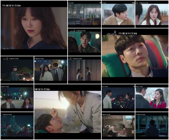 '너는 나의 봄' 제공